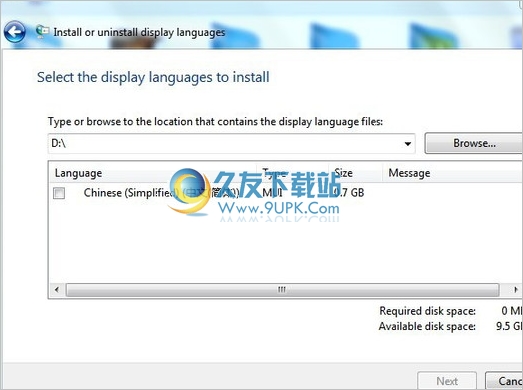 Windows RC(位+位)简体中文