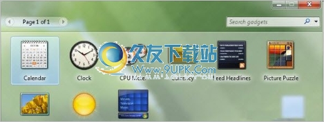 Windows Aero Blur Tweaker 英文免安装版