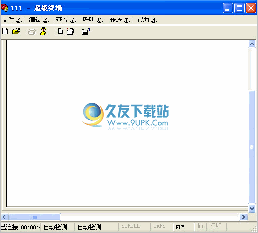 WINDOWS XP超级终端 最新安装版