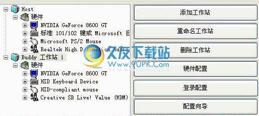 ASTER_VX下载 特别版