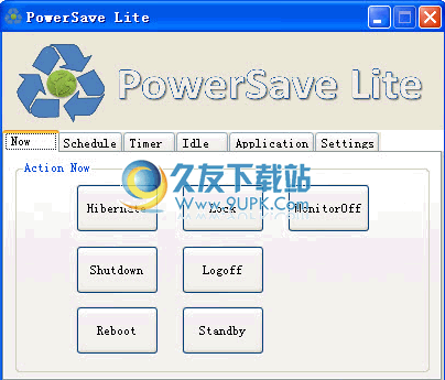 PowerSave Lite下载免安装版[电源管理分配器]