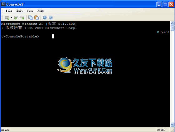 Console Portable下载英文免安装版[命令提示符cmd替代软件]
