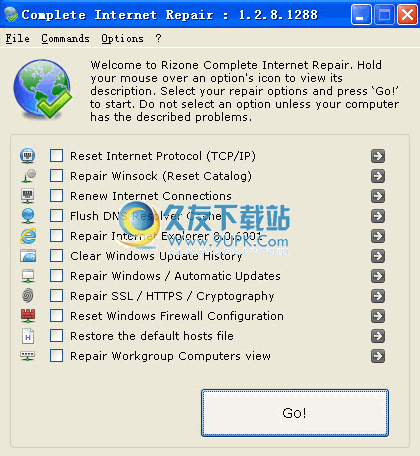 Complete Internet Repair 免安装版[网络错误修复器]