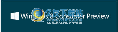 Win安装辅助工具下载中文版[win安装教程]