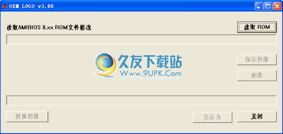 AMIBIOS OEMLOGO下载汉化版[华硕主板logo修改器]