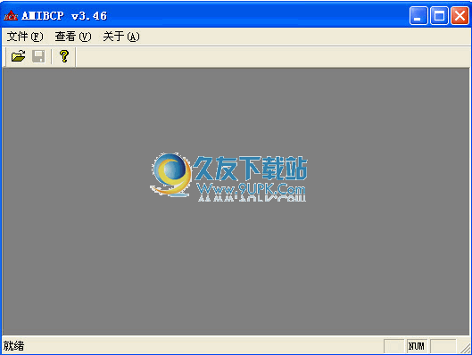 AMIBCP下载中文免安装版[AMI BIOS修改软件]