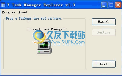 Task Manager Replacer下載英文版_任務管理器自動顯示工具