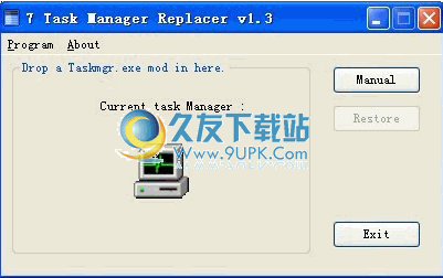 Task Manager Replacer下载英文版_任务管理器自动显示工具
