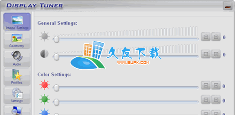 【一键调整显示/声音设置】Display Tuner下载V英文版