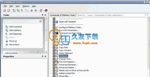 【右键功能表选项编辑器】Context Menu Editor下载V英文版