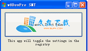 【Win开始菜单切换器】Windows Start Menu Toggle下载V英文版