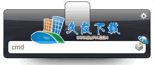 【快速启动程序软件】Launchy下载V