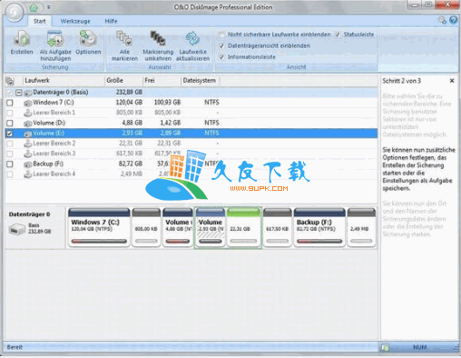 【系统镜像制作工具】O&amp;O DiskImage Professional下载v多语版