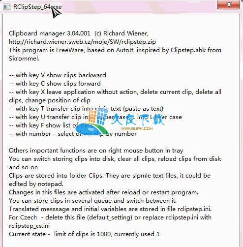 【剪贴板管理器】RClipStep下载V英文版