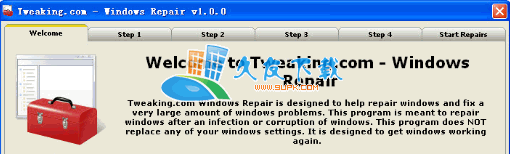 Windows Repair 英文版