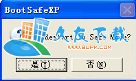 BootSafeXP 英文版下载,系统重启进入安全模式小工具截图1