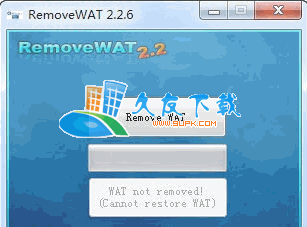 RemoveWAT 英文版下载，微软盗版验证系统破解工具