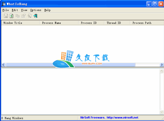 WhatIsHang 免安装版[安装程序挂起信息检测器]
