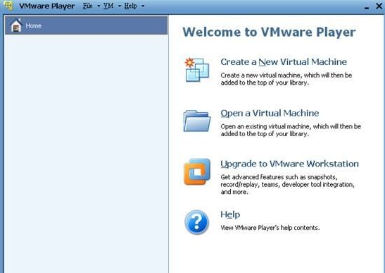 VMware Player汉化补丁