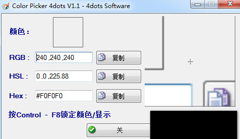 Color Picker dots