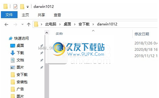 darwin.iso