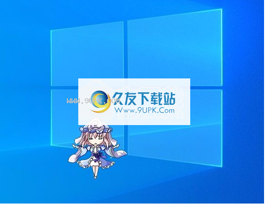 shimeji桌宠