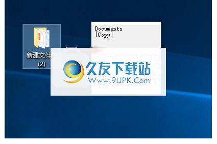 Drop Zone截图1