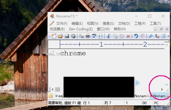 MouseCircle截图2