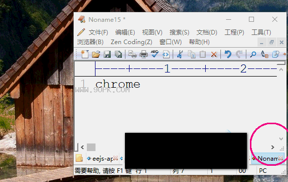MouseCircle截图1