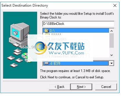 BinaryClock