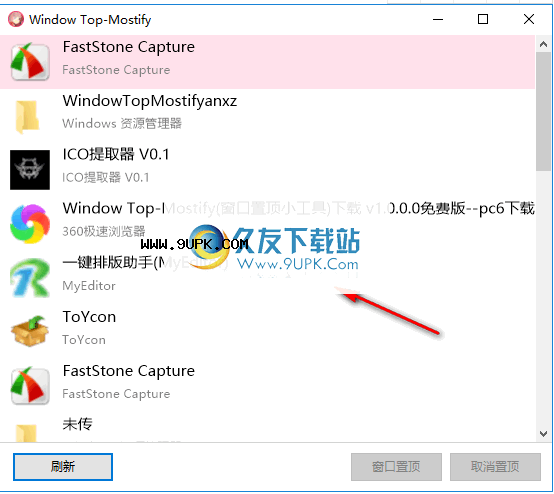 WindowTop-Mostify