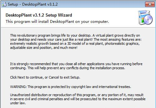 DesktopPlant 英文版截图1