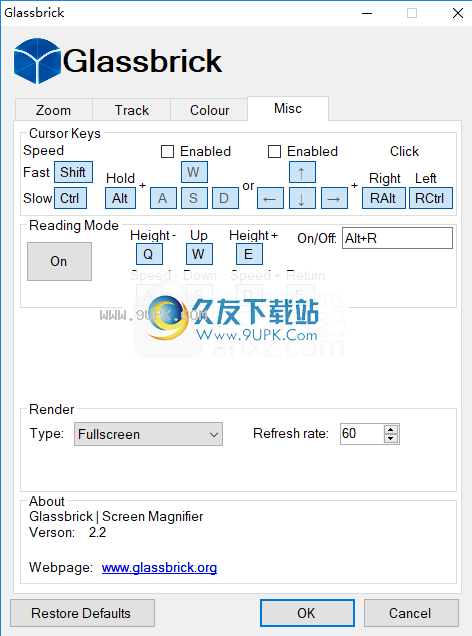 云机管家