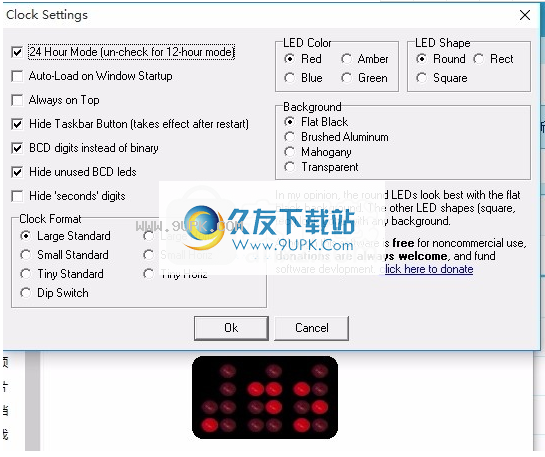 Binary Clock