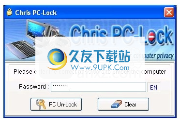 ChrisPC-Lock