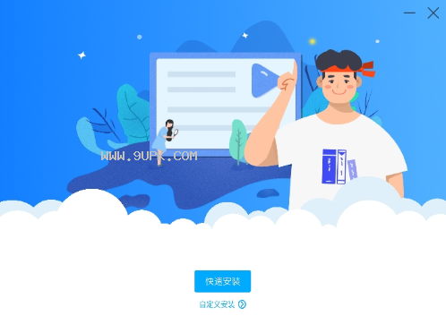 罗博网课大师
