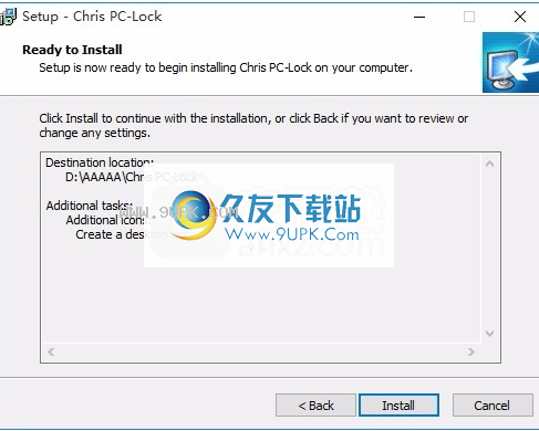 ChrisPC-Lock