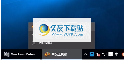 TelePrompter截图2