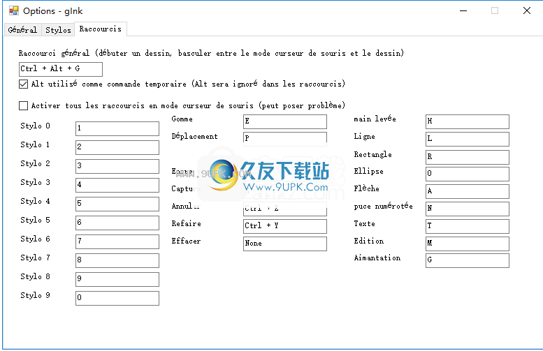ppInk截图1