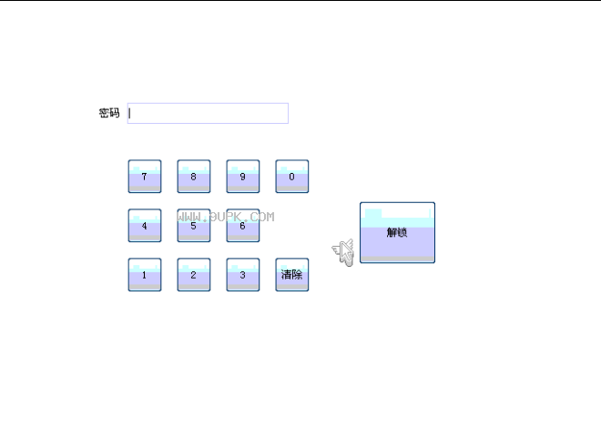 迷途屏幕锁