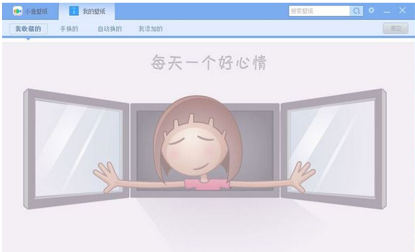 小渔壁纸