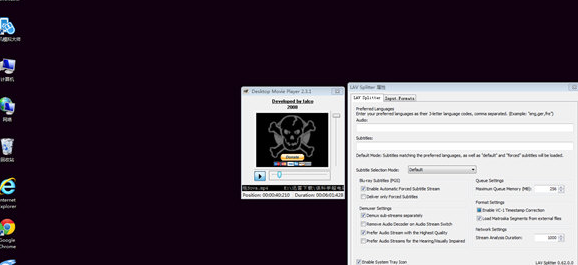 Desktop Movie Player 免安装版