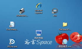 Desktop Icon Toy 汉化破解版