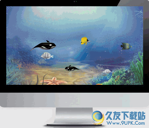 酷鱼海底世界[酷鱼桌面] 电脑pc版