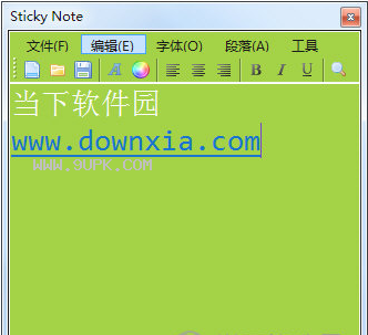 小苹果桌面便利贴