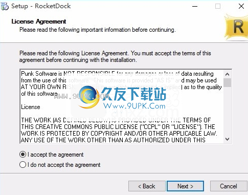 RocketDock