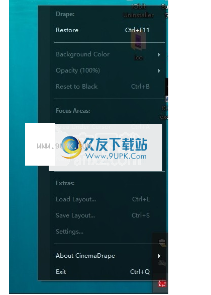 CinemaDrape截图2
