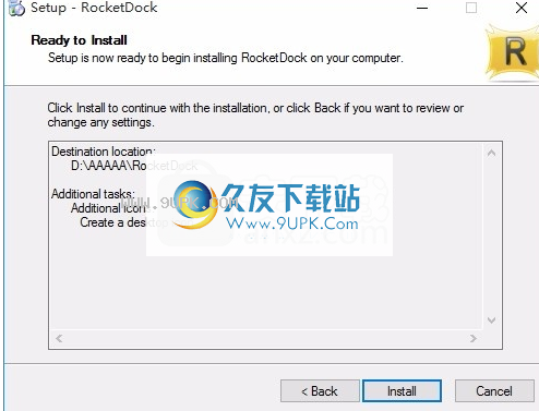 RocketDock