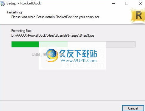 RocketDock