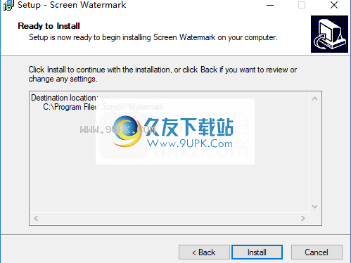 xSecuritasScreenWatermark